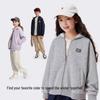Balabala Kids' Hooded Coral Fleece Winter Coat
