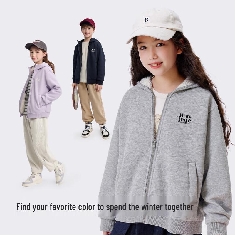 Balabala Kids' Hooded Coral Fleece Winter Coat