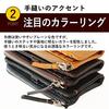 [CCOMPANY LIMITED] Men's Medium Wallet, Coin Purse, Card Case, Genuine Leather, Zipper Closure, Maurice (Dark Brown)