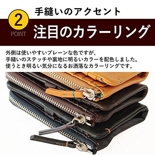 [CCOMPANY LIMITED] Men's Medium Wallet, Coin Purse, Card Case, Genuine Leather, Zipper Closure, Maurice (Dark Brown)