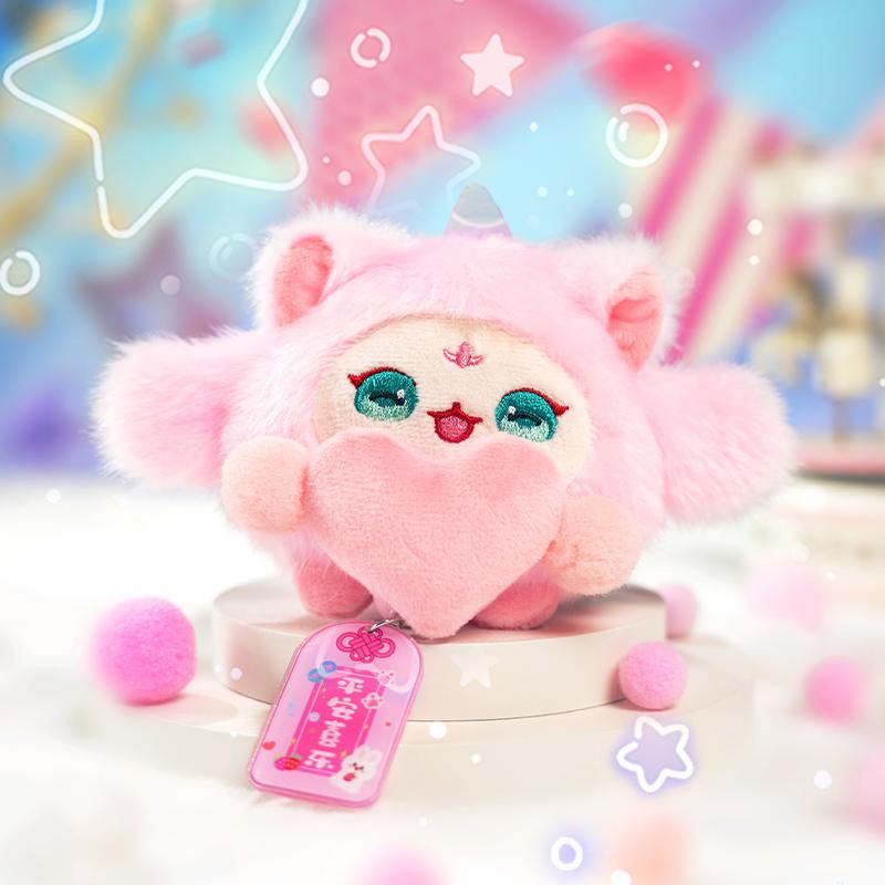 Marchio Stella Sogno Xiangyun Elfo Peluche Ricamo Ciondolo Nuova Blind Box Accessori Borsa Ragazza Ciondolo Regalo di Compleanno