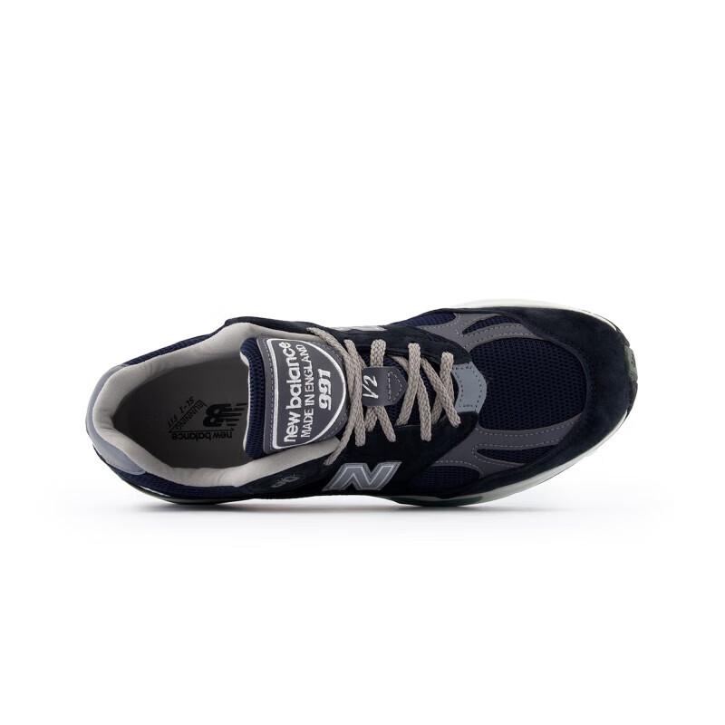 New Balance Made in UK 991V2 Sneakers