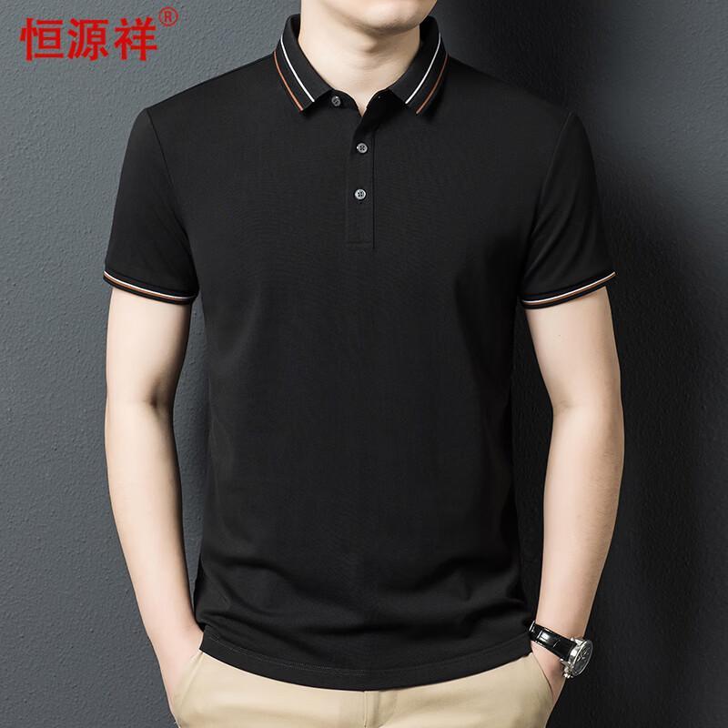 Hengyuanxiang Men s Short Sleeve Cotton Blend Polo Shirt 170