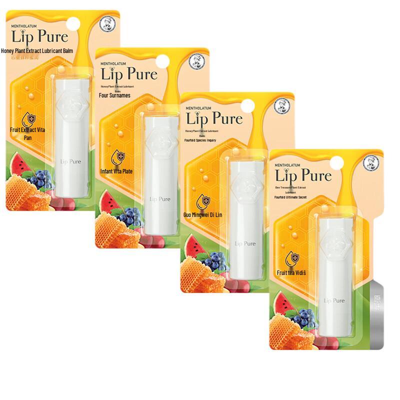 Mentholatum Honey Botanical Lip Balm