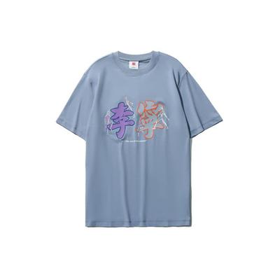 T-Shirts & Muskelshirts – T-Shirts