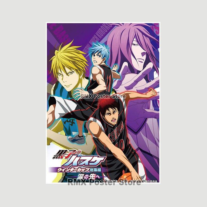 

Баскетбольний постер Куроко Білий крейдований папір Спорт Аніме Мистецтво Живопис Картинки Наклейки на стіну Прикраса вітальні Домашній декор 42x30cm