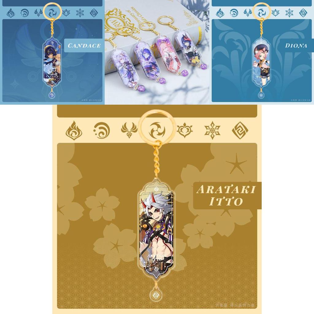 Genshin Impact Acrylic Double Sided Keychain Cartoon Keychains