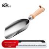 Kazz Large Round Shovel with Thickened Oak Handle CN Plug (adapter Included)