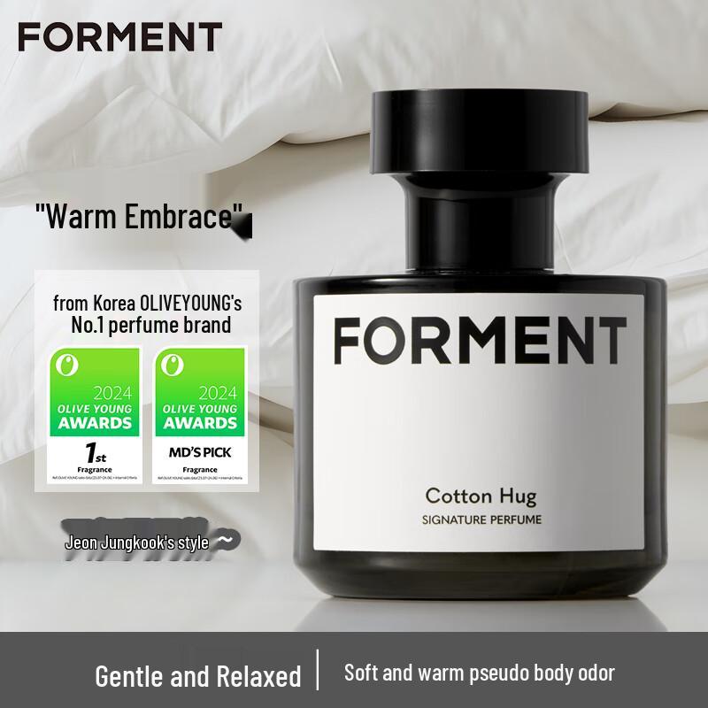 Forment Classic Туалетная вода 50 мл
