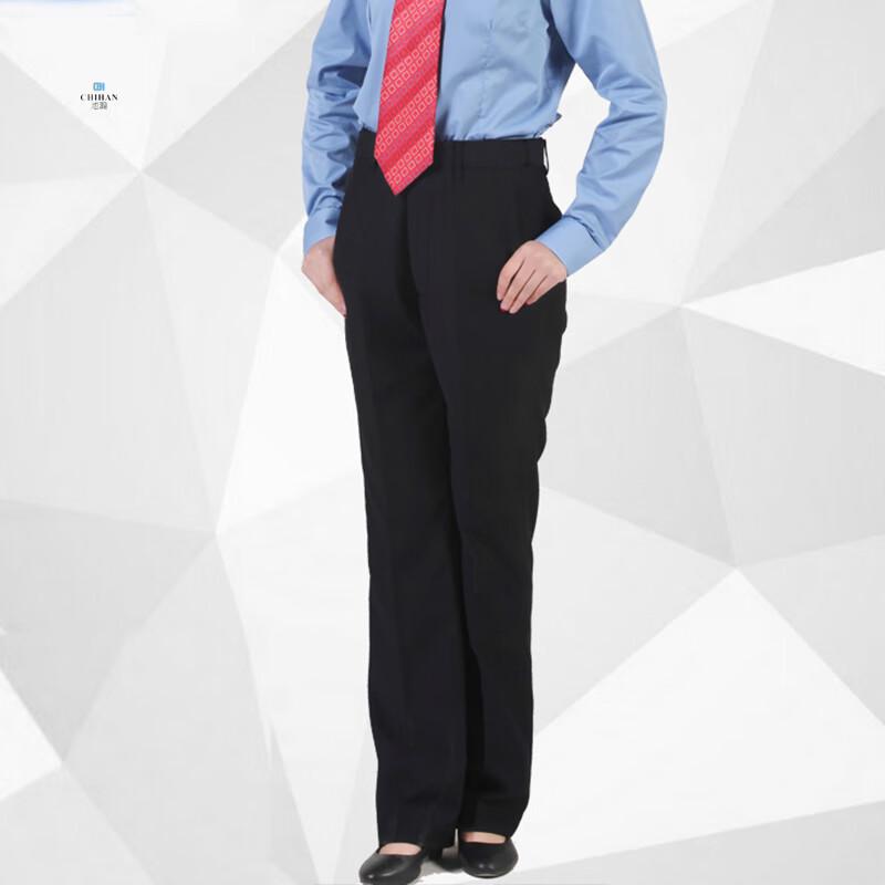 Chihan Railway New Style Uniform
