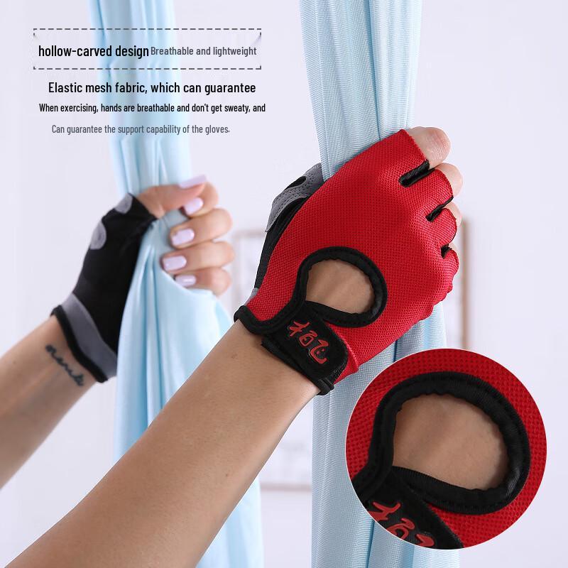 WEZHO Half-finger Fitness & Training Gloves