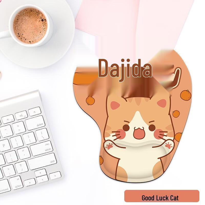 Fumaide Lucky Cat Wrist Rest Mouse Pad