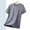 Herren Schnelltrocknendes T-Shirt Atmungsaktives Netz Sportliches Sommer-T-Shirt mit Seitenstreifen Lockerer Schnitt Lässiges T-Shirt für Fitnessstudio Training Laufen Tägliches Tragen
