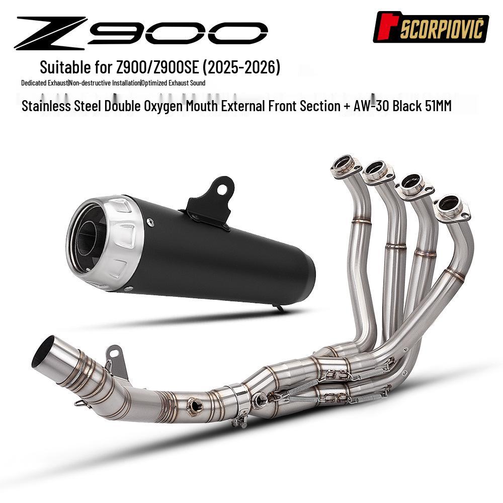 Z900 Dual Oxygen Sensor Exhaust System Upgrade with Dream Star Tail (2025-2026)