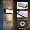 Lightess LED Porch Light, Entrance Light, Enclosed, Rainproof, Sensorless, IP65 Waterproof, Outdoor Wall Light, Bracket Light, Wall Lamp, Entryway