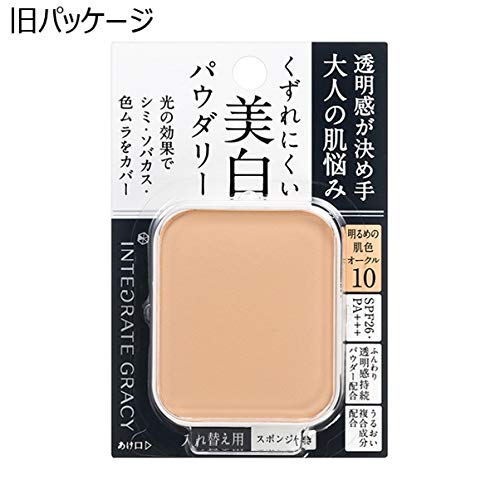 INTEGRATE GRACY White Pact EX Single Item Ocher 10 Bright 11g (x 1)