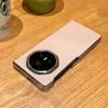 Lichee Pattern White Phone Case For Honor Magic V3 Plating Frame PC Hard Shell Protective Back Cover