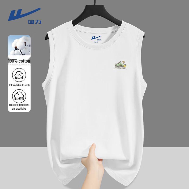 Warrior Men s Printed Cotton Tank Top 3XL