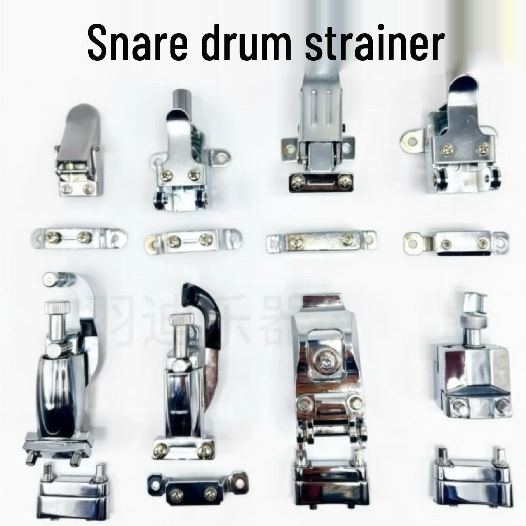 Snare Drum Tension Rod and Resonant String Adjustment Rack