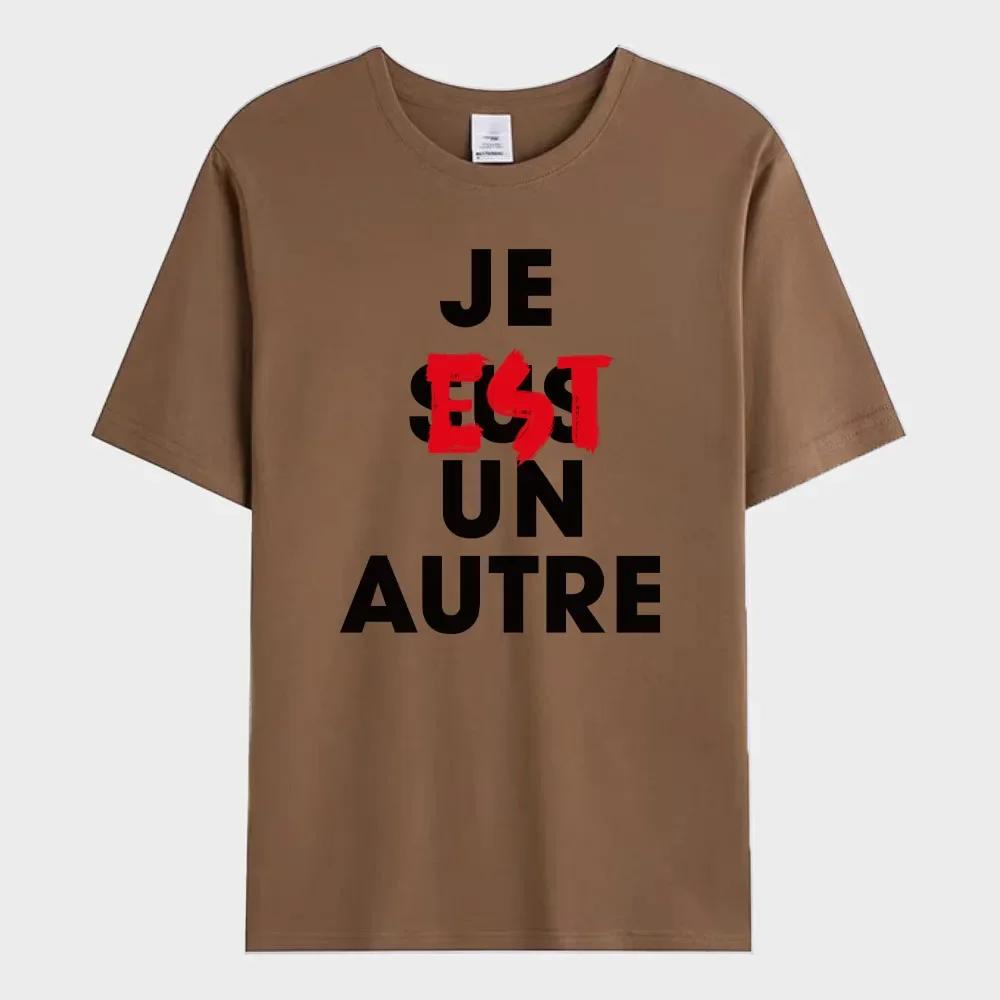 T-shirt Estiva da Uomo T-shirt Stampata con Lettere Casual Sportiva Streetwear Manica Corta Oversize Abbigliamento Uomo