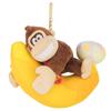 Sanei Boeki Super Mario Donkey Kong Bananza Donkey Kong Banamondo Large Mascot Plush Toy DB02 & W25×D14.5×H21cm