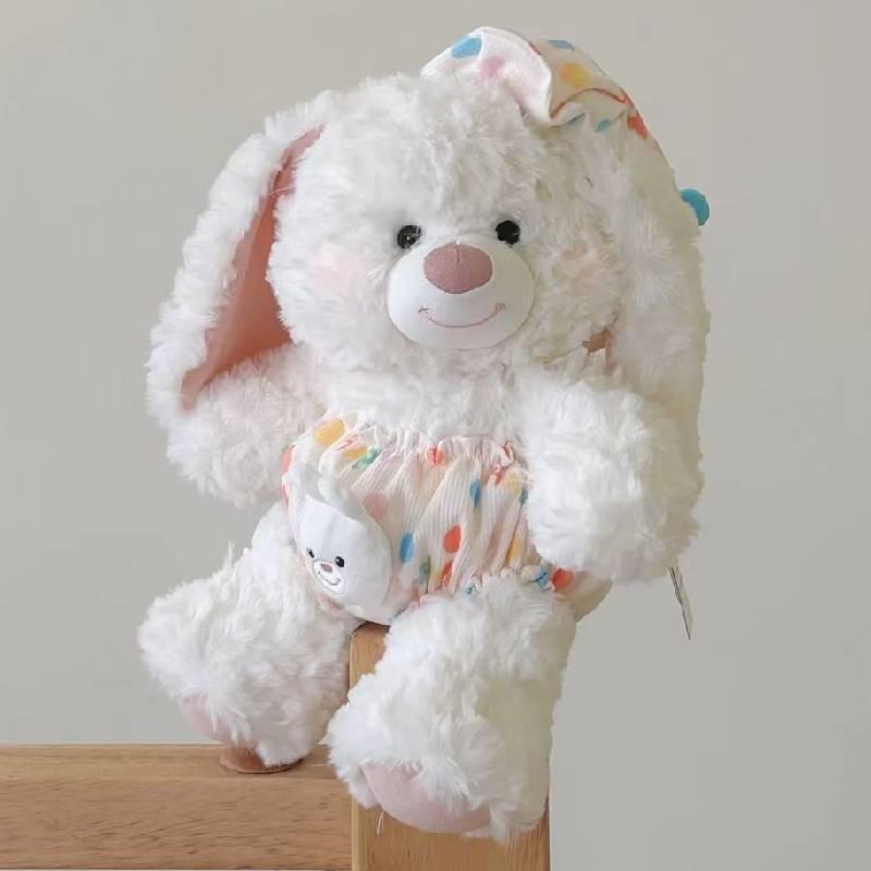 Cake Birthday Teddy Bear Plush Toy Stuffed Animal Doll Decoration Kids Gift