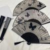 Bamboo Frame Vintage Silk Folding Fan Folding Hand Fan Craft Classical Chinese Fan  Photo Props
