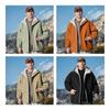 EASTERN CAMEL Unisex Reversible Fleece Lined Hooded Winter Jacket