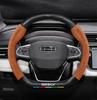 Coprivolante in Camoscio e Fibra di Carbonio per Geely Boyue X (2016-2022)