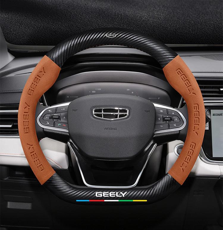 Coprivolante in Camoscio e Fibra di Carbonio per Geely Boyue X (2016-2022)