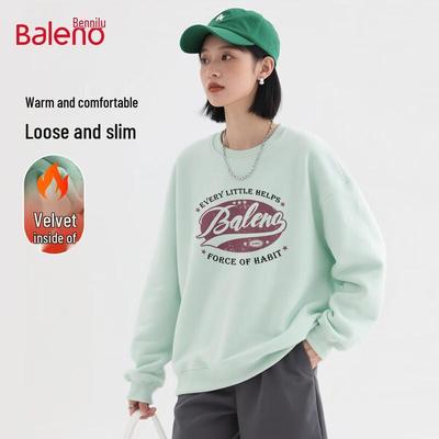 Τοπάκια – Φούτερ και sweatshirts