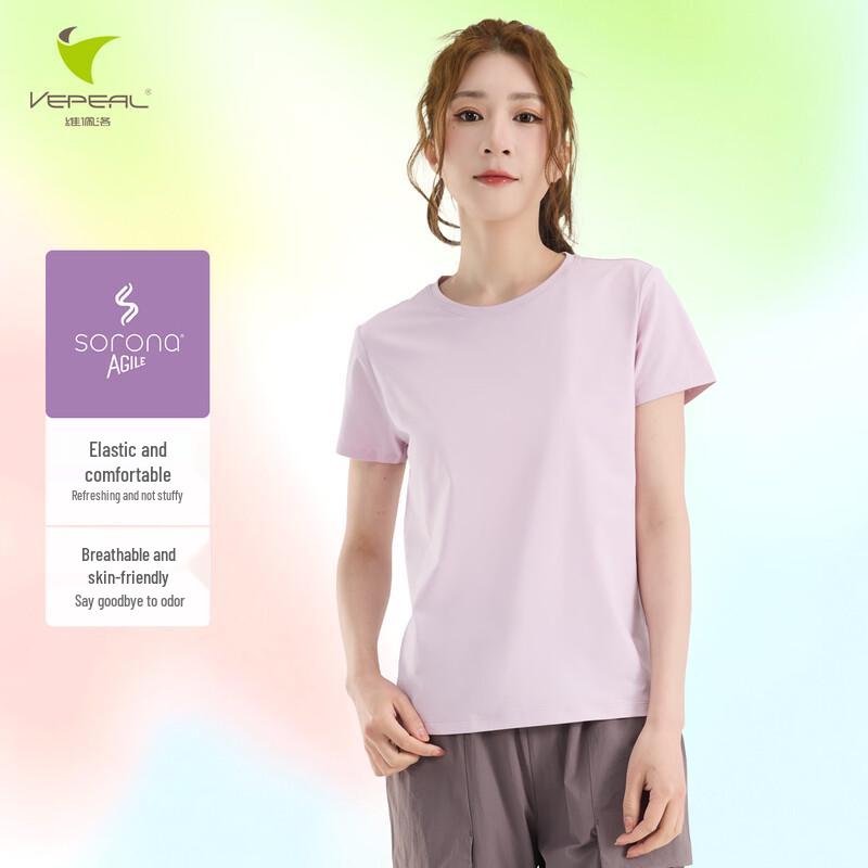 Vepeal Outdoor Sports Round-Neck Short-Sleeve T-Shirt