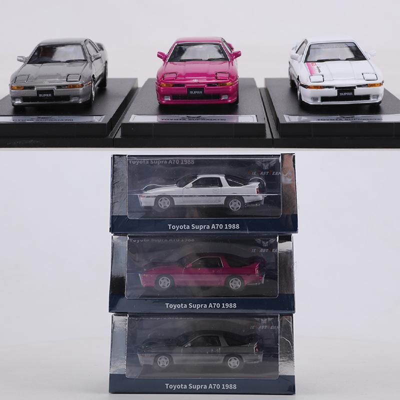 DCT 1:64 Toyota Supra A70 1988 Simulation Alloy Die-cast Car Model Toy Collectible Ornament