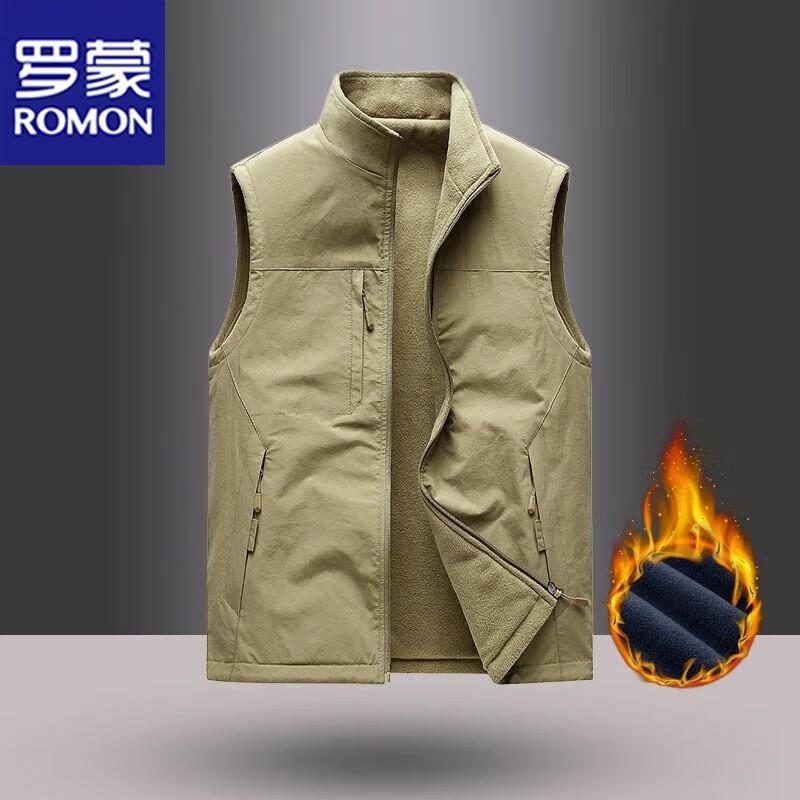 ROMON Men's Autumn/Winter Casual Sports Vest