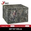 Junyi Folding Storage Box