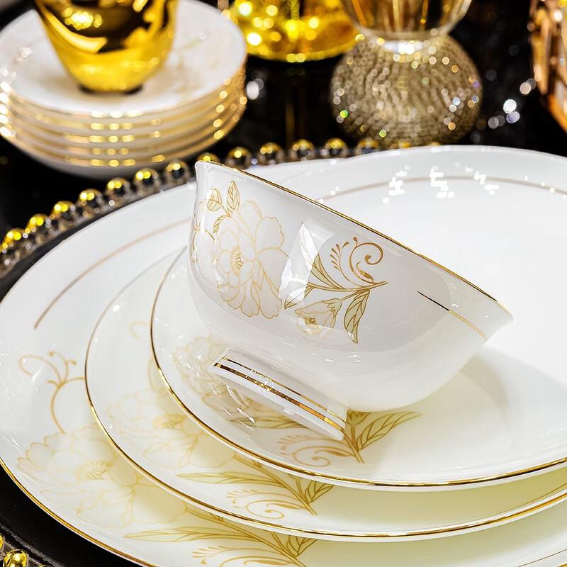 Ruhan Luxury Bone China 62-Piece Dinnerware Gift Set