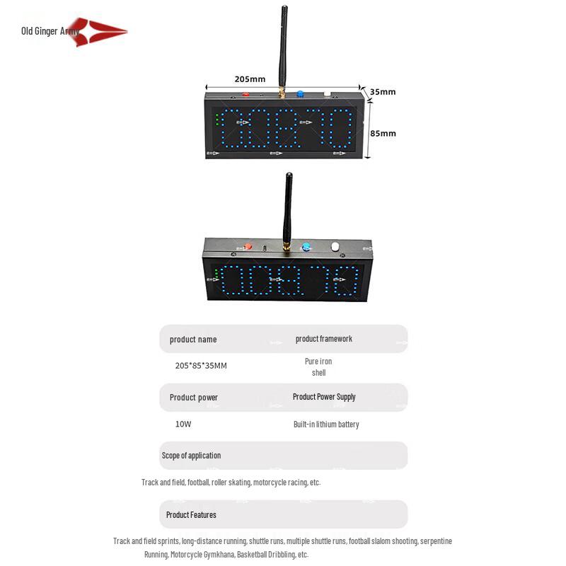 Infrared Automatic Wireless Laser Sports Timer