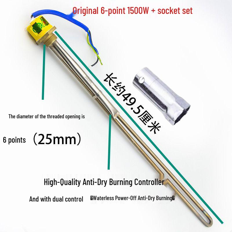 Taiyangyu Solar Water Heater Electric Heating Element Tube