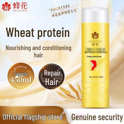 Fenghua Weizen Haarspülung