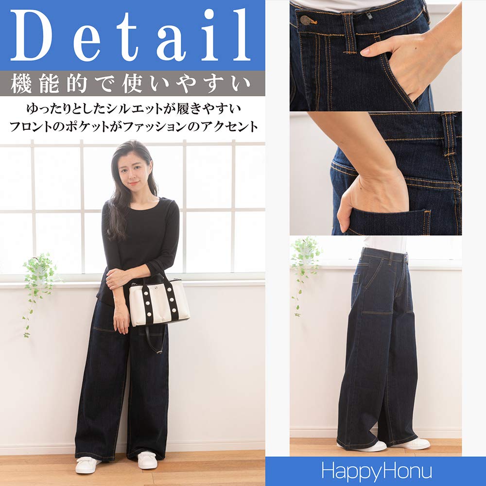 Glückliche Honu Bäckerin Weit Dehnbar Hohe Größen Denim Lässige Damenjeans, Taille, M-4L, Ganzjahres Hose, Stil, LL/OW