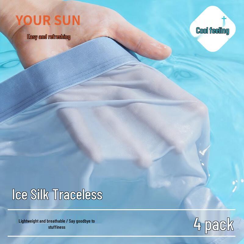 Men s Breathable Ice Silk Seamless Antibacterial Boxer Briefs 3XL