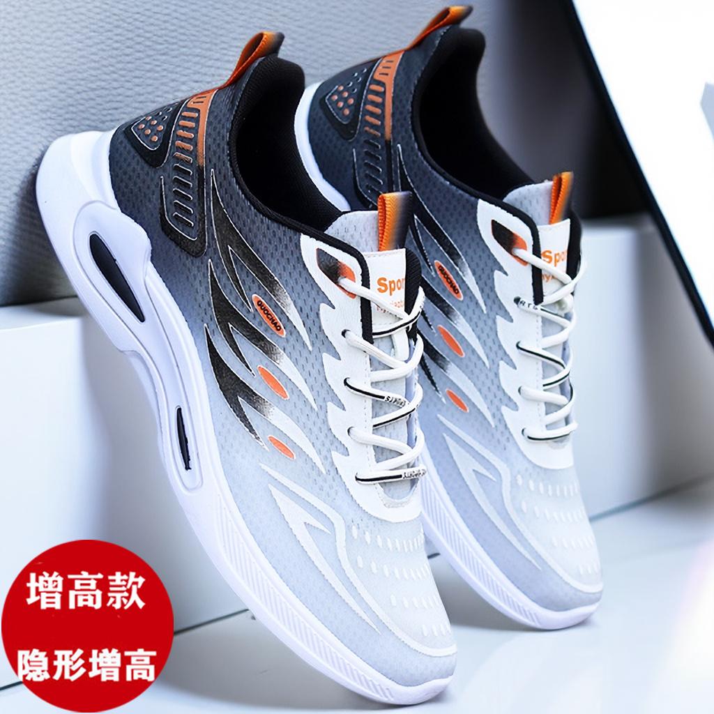 Summer ice silk mesh shoes casual running sports shoes trendy shoes student breathable shoes