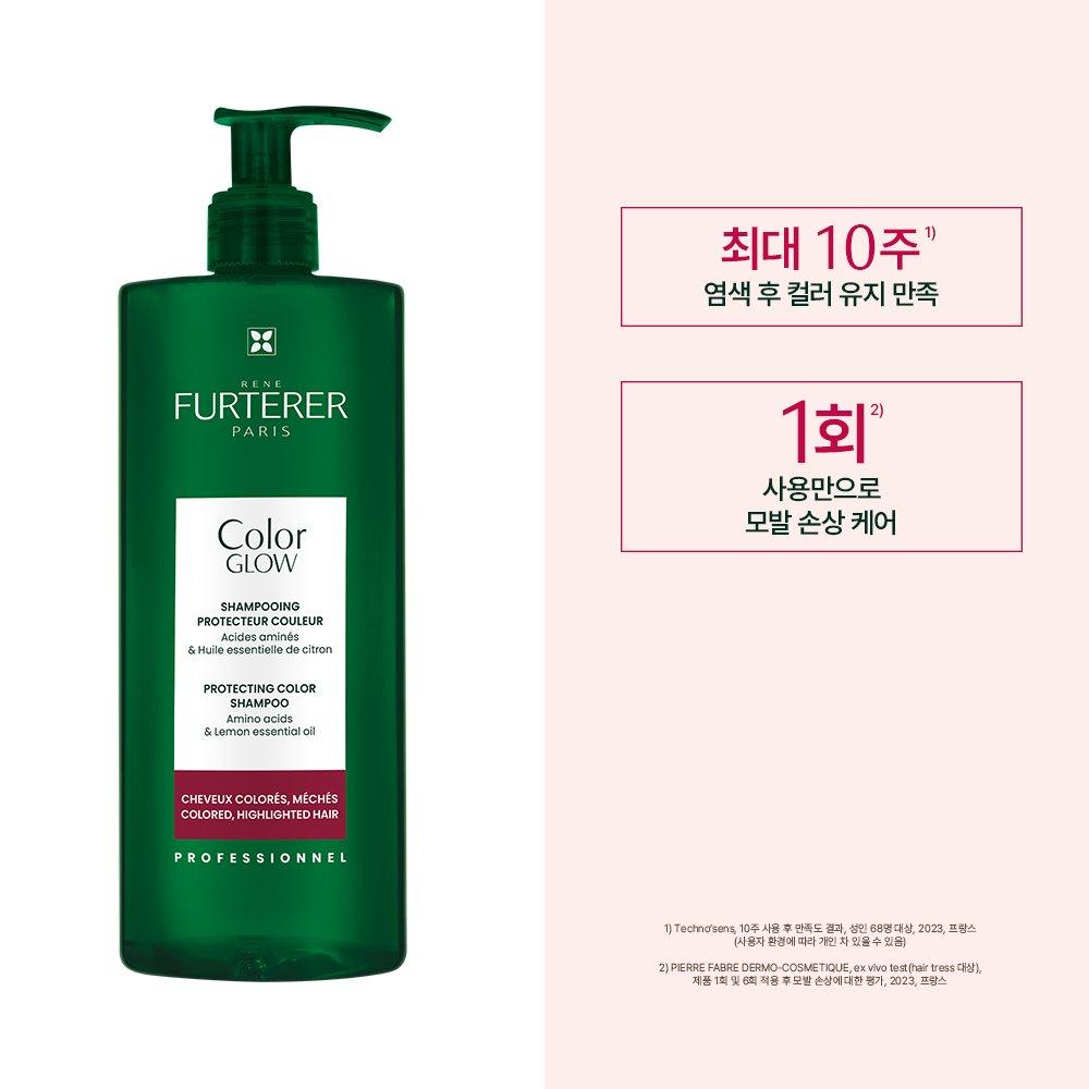 Color Glow Hair Dye Care Shampoo 500ml