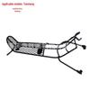 Tianmeng Motorcycle Accessories Central Rack Folder Newspaper Holder