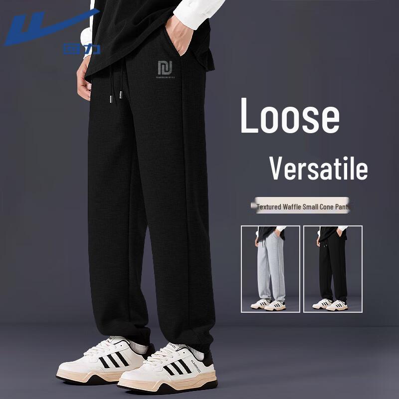 Warrior Unisex Casual Jogger Sweatpants L