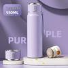 High-Value 316 Stainless Steel Thermos Cup for Girls - Large Capacity Portable School Kettle with Logo