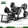 Zhengyue Commercial Strength Training Machines
