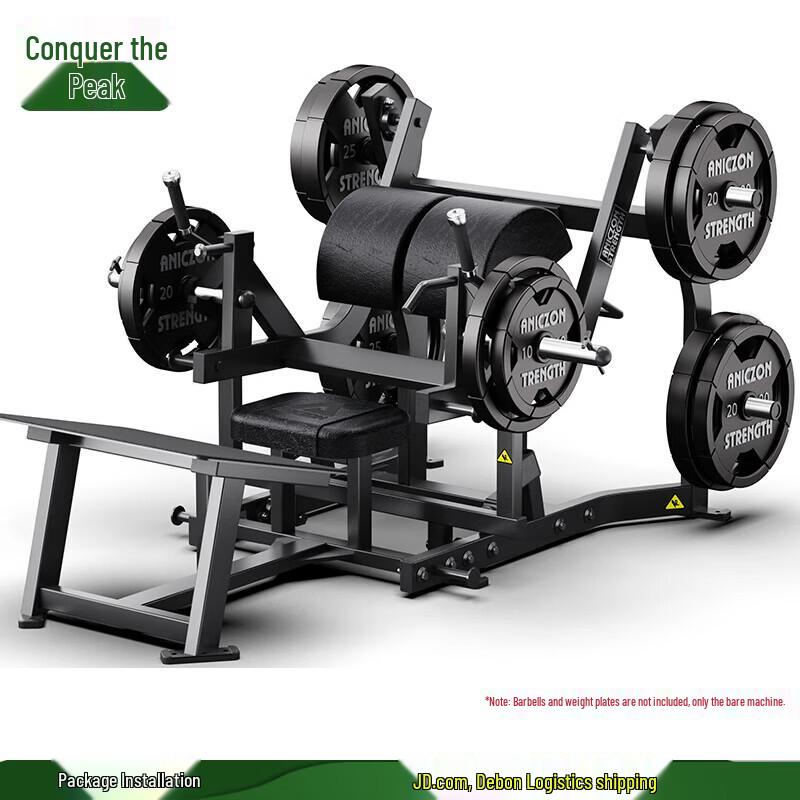 Zhengyue Commercial Strength Training Machines