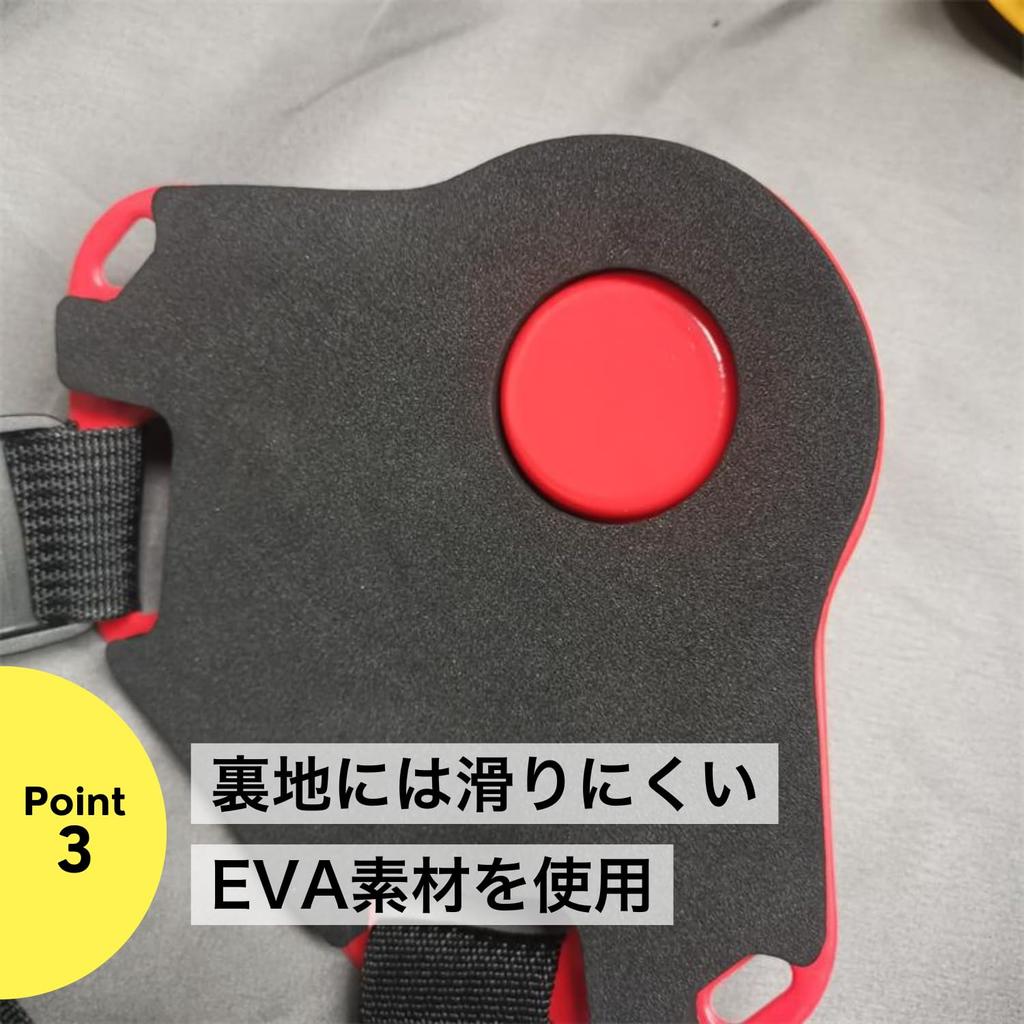 NYANDELMO Fishing Support Belt, Waistband, Fighting Belt, Reduces Back Pain (Red) ND-0133-R08-RD