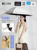 KIZAWA Folding Reverse 55cm UV Light Suitable for Sun and Level 5 Water Full Light Heat Inverted Bamboo Handle Parasol, Fold, Lightweight, Compact,